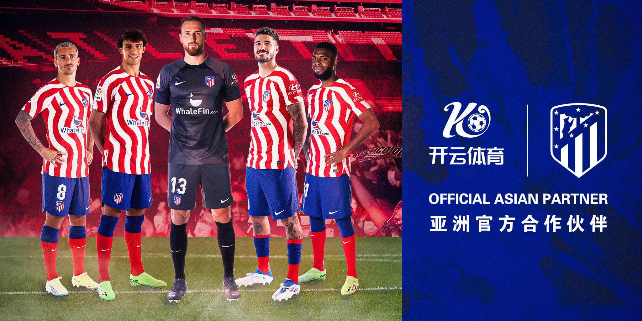 雷泽体育体育成为马竞的官方博彩合作伙伴！